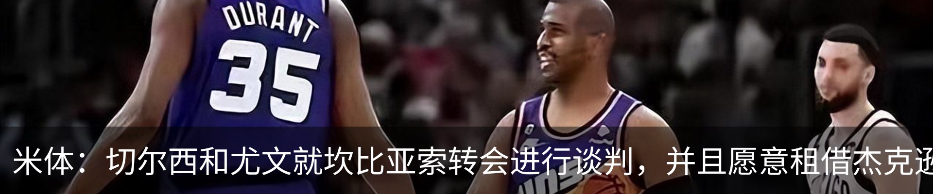 资讯动态